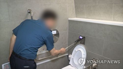 [양양소식] 피서철 안심 화장실 조성…불법 촬영기기 등 점검