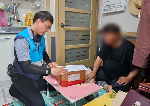 "잘 지내시나요"…구미시 '안부살핌소포'로 위기가구 살펴