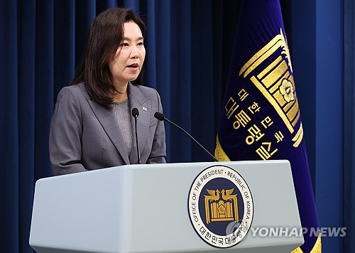 李정부 장·차관 국민추천 오늘 마감…"어제까지 7만4천건 접수"