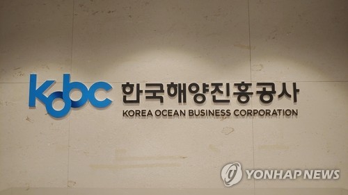 해양진흥공사 친환경 선박 투자 '2024 올해의 딜'에 선정