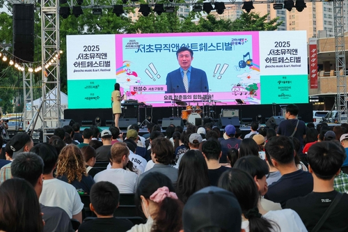 청춘으로 가득한 고속터미널 일대서 '서초뮤직앤아트페스티벌' 성황리에 개최