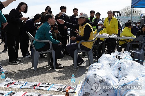 '대북 전단 차단' 관계부처회의…예방·처벌 방안 논의(종합)
