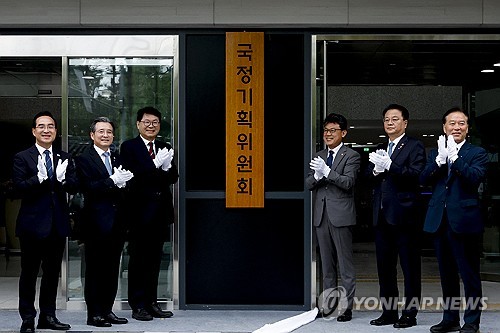 국정기획위, 정부조직개편TF 가동…"과도하게 집중된 권한 분산"(종합)