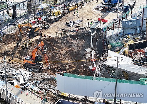 광명 신안산선 붕괴사고조사위, 조사 기간 3개월 연장