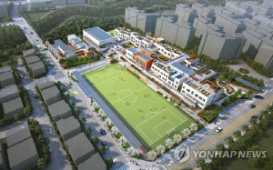 [고침] 지방(제주 첫 유치·초·중 통합학교 '아라월평초…)