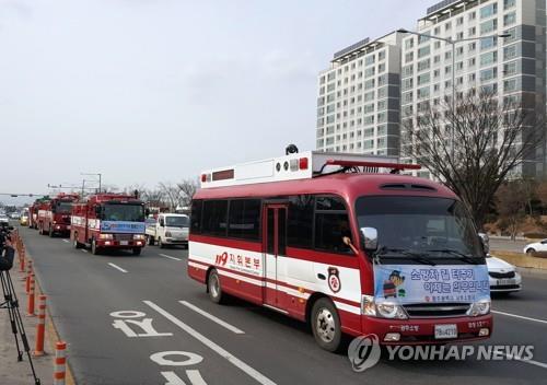 소방·구급 등 긴급차 양보운전 어떻게…권익위, 국민의견 수렴