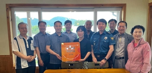 울주군 삼동면 중리마을, 복지부 '우수 치매안심마을' 지정