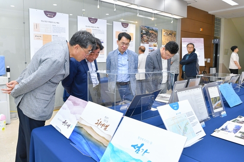 횡성군, '소중하고 확실한 횡성의 기록' 공공기록물 전시회