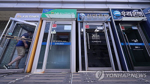 주담대 변동금리 더 떨어진다…5월 코픽스 0.07%p↓(종합)