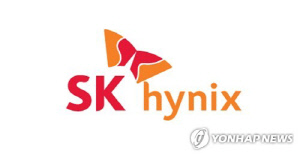SK하이닉스 5% 급등 역대 최고가 마감…'25만닉스' 눈앞에