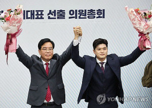 국민의힘 신임 원내대표에 TK 3선 송언석