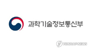 통일TV 채널 취소한 과기정통부에 법원 제동…