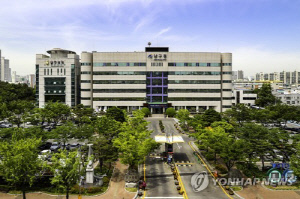 울산 신정1동에 주민복합편의시설 추진…뉴빌리지 사업
