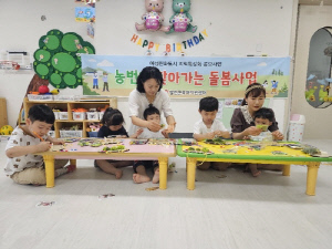 합천군육아지원센터, 여성친화도시 '찾아가는 농번기 돌봄 사업' 실시