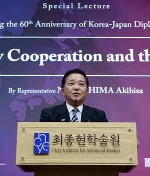 日총리보좌관 