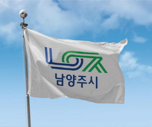 남양주시, 땡큐 30번과 33-1번 버스에 전세 차량 투입…출퇴근길 불편 해소