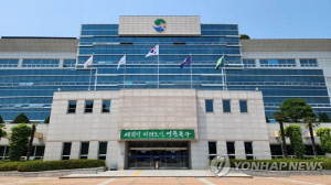 [울산소식] 북구청장·간부 공무원, 청렴 다짐 릴레이
