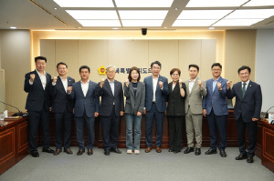 전북도의회 균형발전특위 첫 회의…공공기관 2차 이전 등 대응