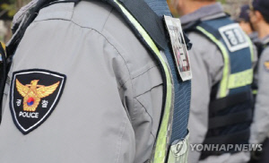 이스라엘-이란 충돌에…경찰 양국 주한대사관 경비 강화