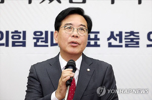국힘 새 원내대표에 TK 3선 송언석…