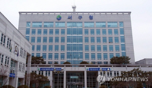 민주당 대전시당 