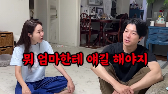'김태현♥' 미자, 훈남 동생 외모 비교에 분노 
