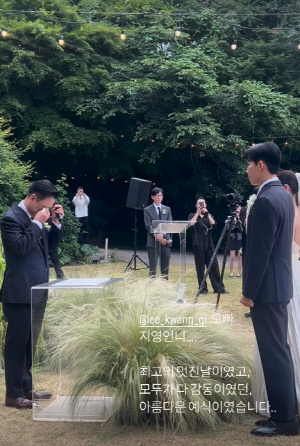 이광기, 딸 결혼식서 오열...사위 정우영에 
