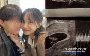 '유서 후 잠적' 서민재, 전 남친 '재저격'…