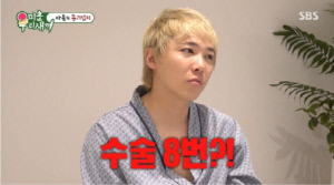 이홍기, 20년째 '희귀병' 투병 고백...