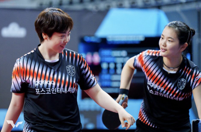 '포스코 복식조'유한나X김나영,日신성조 꺾고 WTT컨텐더 스코피예 우승!…