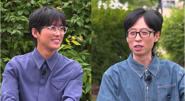 유재석, 남궁민과 'X맨' 우정 재소환…"우리 궁민이"(틈만나면)