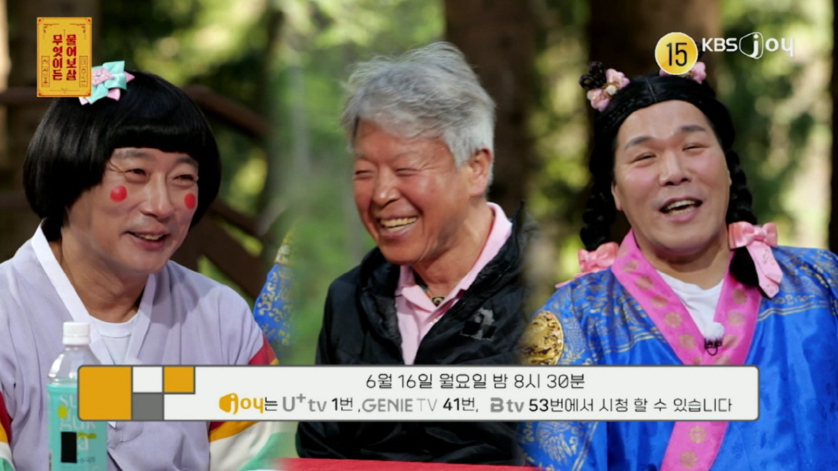 '히말라야 16좌 완등' 엄홍길 "10명의 동료 잃었고 22년 걸렸다"(…