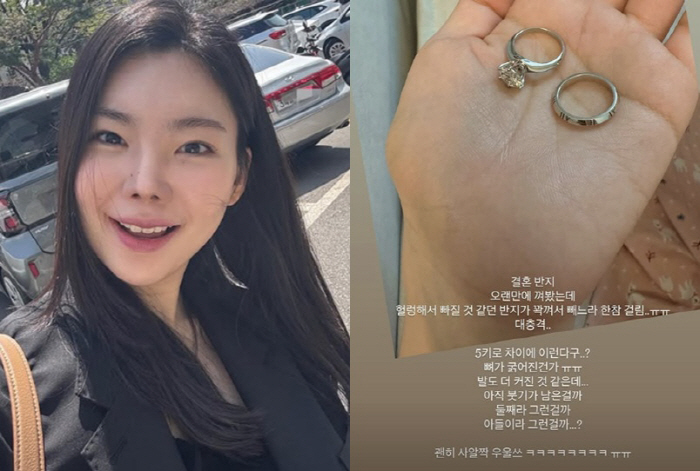 '윤남기♥' 이다은, 출산 후 21kg 감량에도 