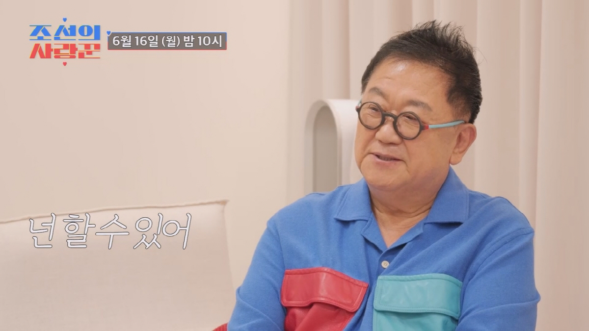 이용식, 딸 출산에 '안절부절'…"우리 딸 아파서 어떡하냐"(조선의 사랑…