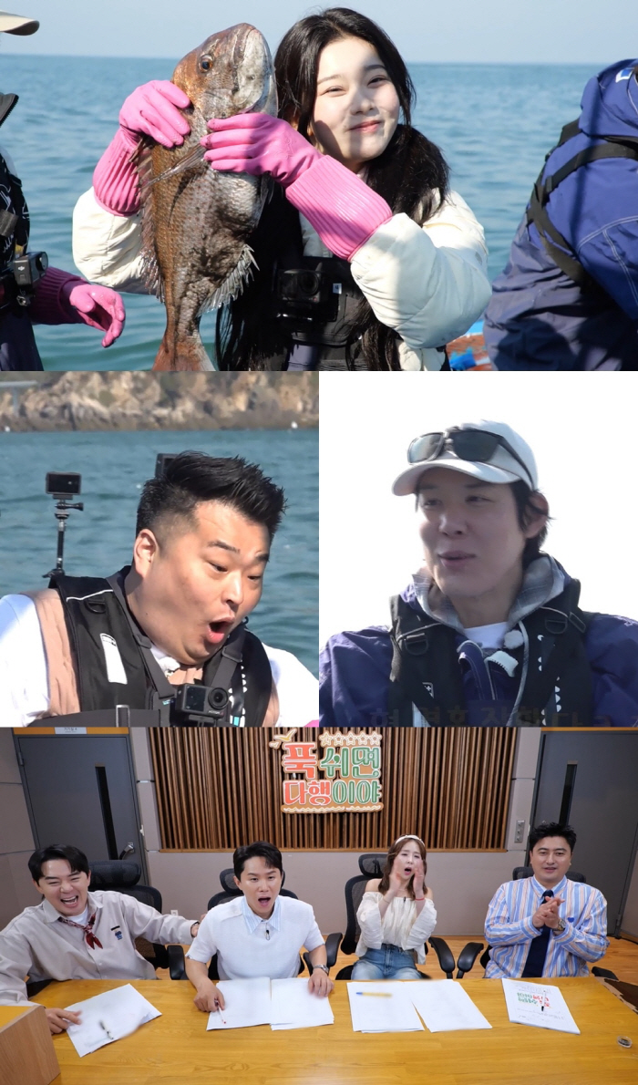 김종민, 결혼하자마자 '럭키종민' 변신…"진짜 인생이 갑자기 바뀌네"(푹…
