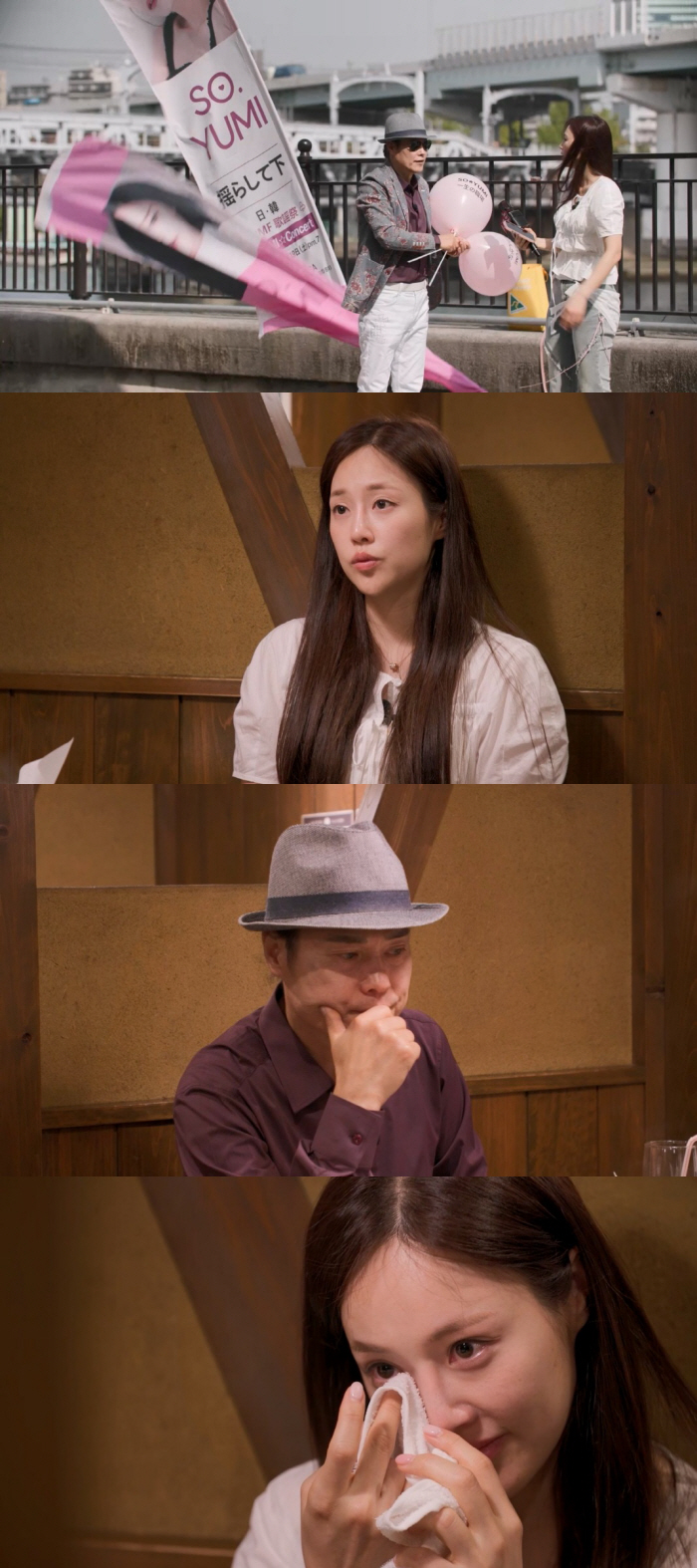 '빠이 빠이야' 히트친 가수 소명, 죽을 위기 넘겼다 