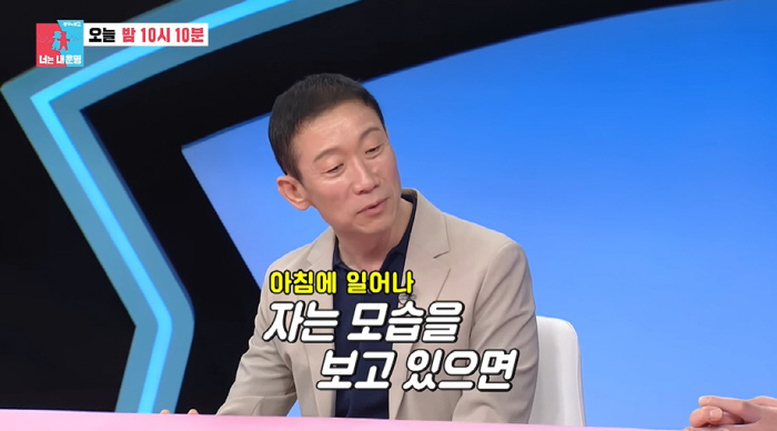 '54세' 정석용, 품절남 됐다...5세 연하 음악감독과 결혼 "현재 같…