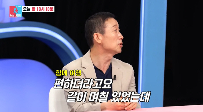 '54세' 정석용, 품절남 됐다...5세 연하 음악감독과 결혼 "현재 같…