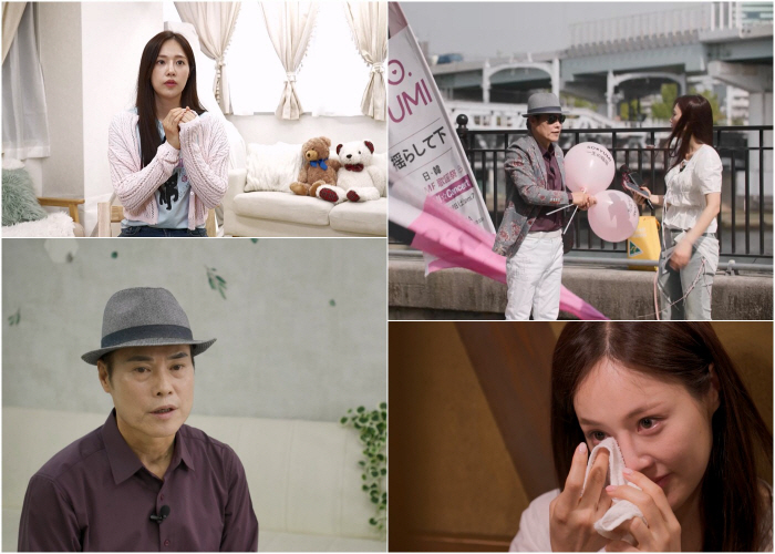 ‘빠이 빠이야’ 소명, 큰 수술 고백..“허망하게 갈 수도”