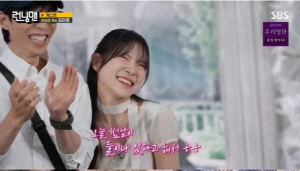 김아영 