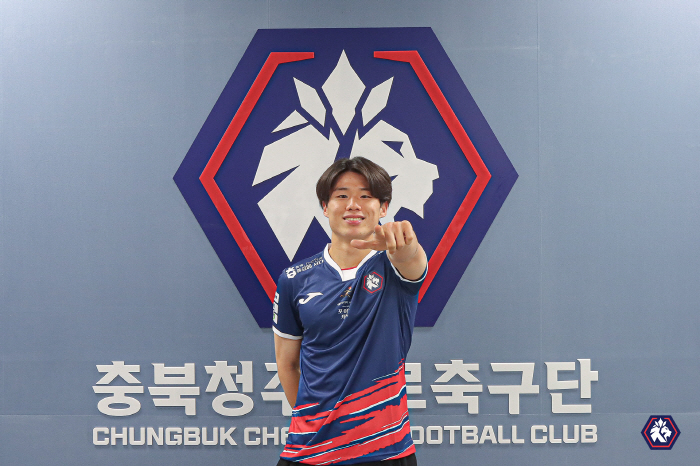 충북청주, 포항 유스 출신 J리거 박건우 임대…측면수비 강화