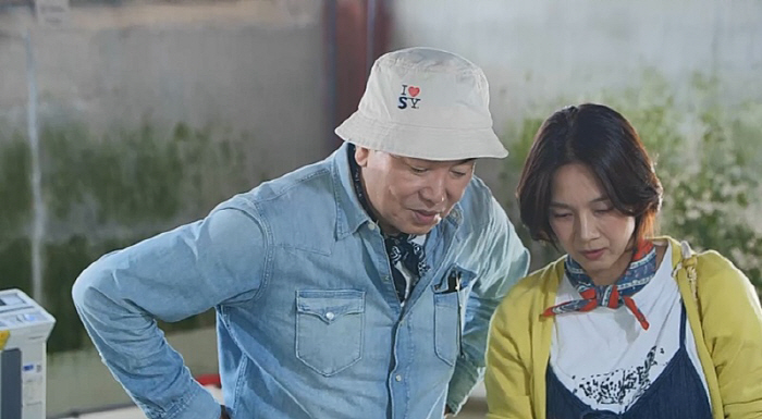 "신혼여행 느낌이다"…김일우♥박선영, '캠핑카' 여행 "1박2일이 버릇이…