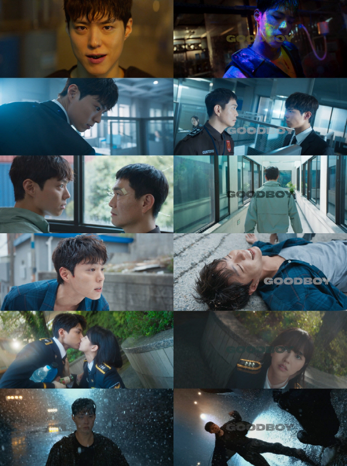 '엔딩 장인' 박보검이 찢었다..'굿보이' 책임지는 엔딩6