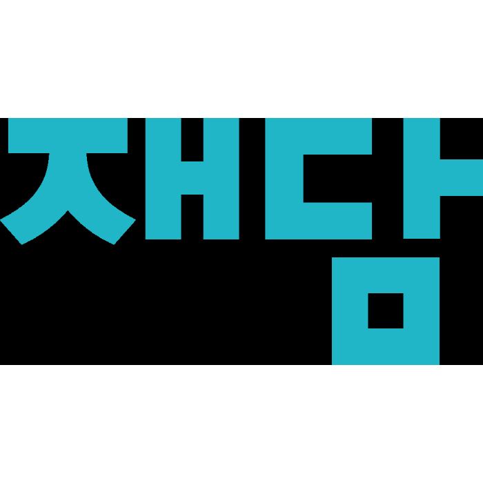 [공식]MBC, '약한영웅' 제작사와 손 잡았다…재담미디어에 지분 투자