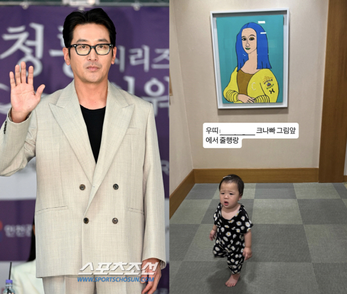 하정우 그림 어떻길래...1살 조카, 큰 아빠 그림 보고 "줄행랑"