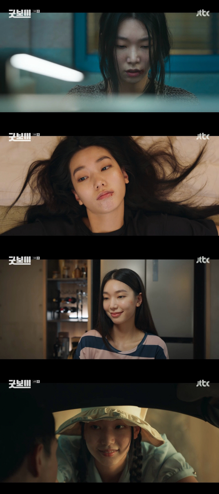 "저 배우 누구야?"…강력한 메이크업→신비한 분위기 빌런 '마귀' 압도적…