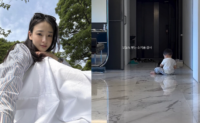 '금융인♥' 손연재 15개월 子, '72억' 집이 놀이터...母 가방 구경하며 