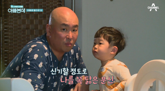 길, 자식 농사 대성공했다...子, 국제 피아노 영재 콩쿠르 2등 "기특…