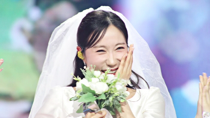 별사랑, 