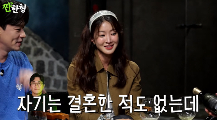 이시영 옆 이 남자, 전남편 아니었다 